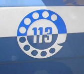 logo-113-polizia