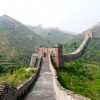 muraglia-cinese