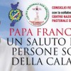 striscone ENS papa