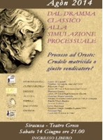 processo oreste