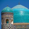 Uzbekistancopertina