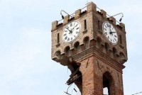 emilia-romagna-torre-simbolo