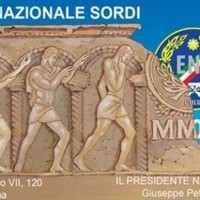 ens2013