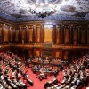 senato repubblica