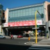 milanocity