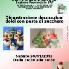 X-dolce-ens-BAT