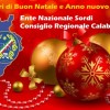 auguri-buon-natale-auguri