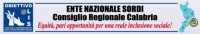 striscione ENS LIS