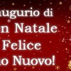 natale 2015.jpg