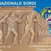 ens2