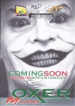Cinedeaf