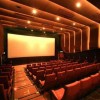 cinema copy