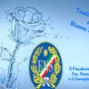 auguri-di-pasqua-ENS2
